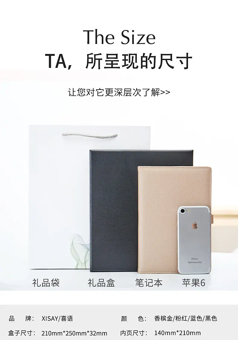 详情图09.jpg
