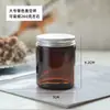 Em estoque atacado cor de chá copo de vela aromaterapia marrom creme garrafa de vidro caseiro DIY vintage porta-velas de aromaterapia garrafa vazia