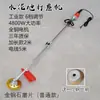 Amoladora eléctrica de hormigón para suelos de cemento, máquina pulidora de paredes y suelos, máquina removedora de pintura de suelos y óxido, ladrillo rojo