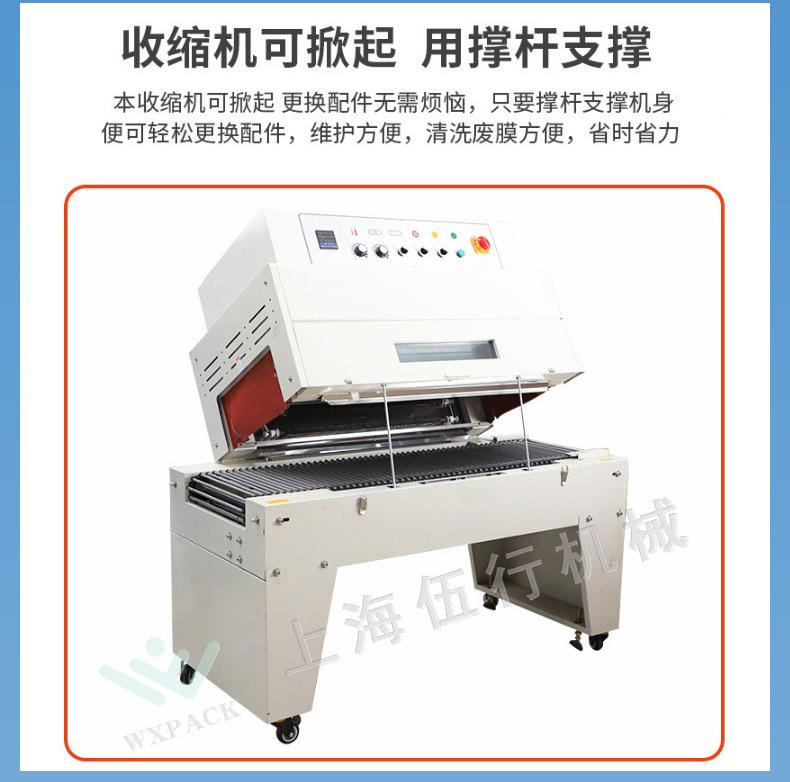 5545A+4520S_12.jpg
