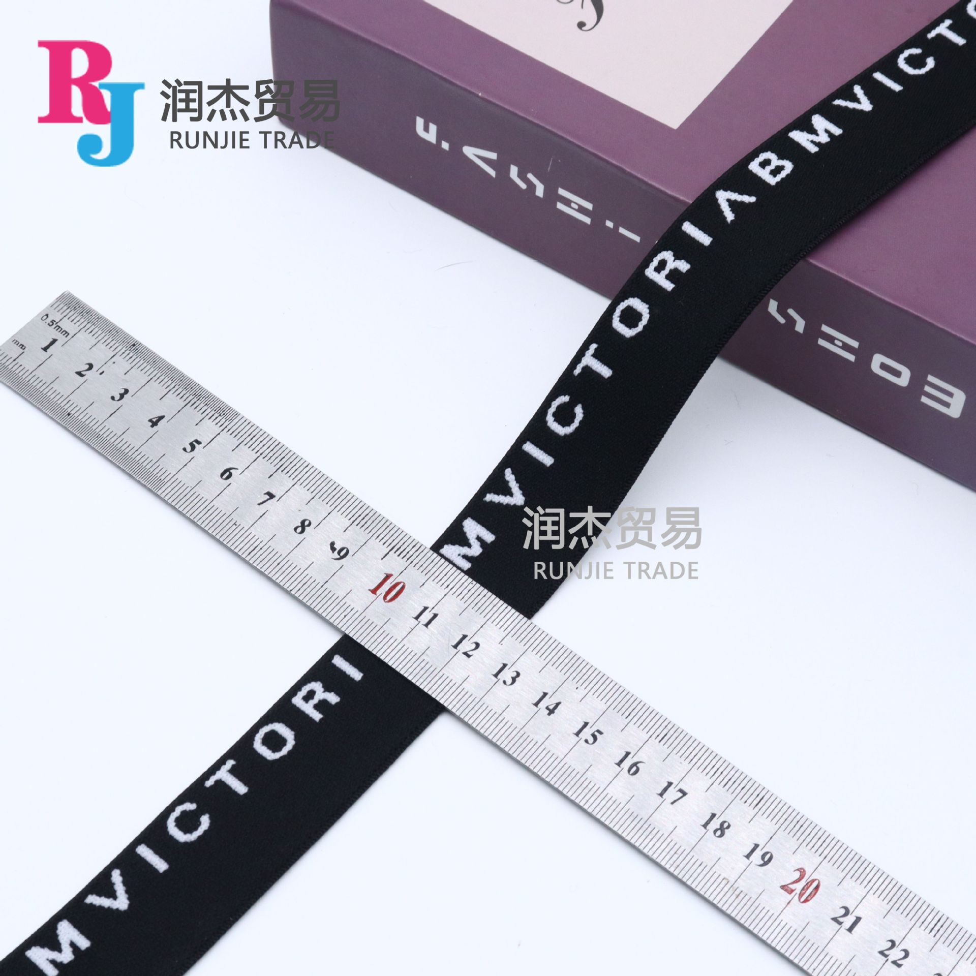 78 黑提白字 MVICTORIVB 2.5cm.jpg