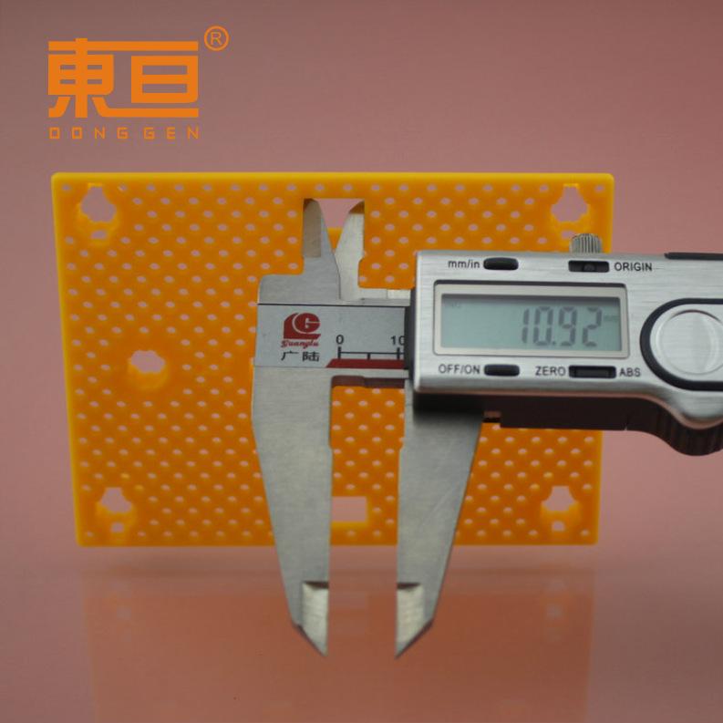 75100黄8.png