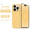 Oficial iphone13 animated magnetic suction mobile phone case liquid silicone magsafe Apple 13Promax