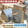 Bolsas Isolantes para Bolo para Viagem, Sacos Especiais para Embalagem de Sobremesas, Sacos Isolantes para Viagem, Sacos Isolantes Descartáveis Espessos Personalizáveis