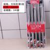 Palillos de Acero Inoxidable 304 para Uso en Casa, Juego Antideslizante, Palillos Cuadrados Sólidos de Cabeza Plana, Palillos Plateados de Alta Gama para Uso Comercial