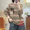 Nuevo suéter de punto artístico vintage de otoño para mujer, camiseta holgada casual de manga larga, suéter versátil, camiseta básica para mujer