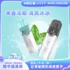 Filtros de Cigarrillo Desechables Han Palace Herbal Sabor Multi-Fruta, Filtros Herbales Suaves, Universales para Hombres y Mujeres, Adecuados para Cigarrillos Gruesos, Medianos y Delgados