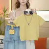 Conjunto de Verano para Niñas 2026 Nuevo Estilo para Niños Mayores, Camiseta Moderna de Manga Corta, Pantalones de Mezclilla Elegantes de Moda Coreana Set de Dos Piezas