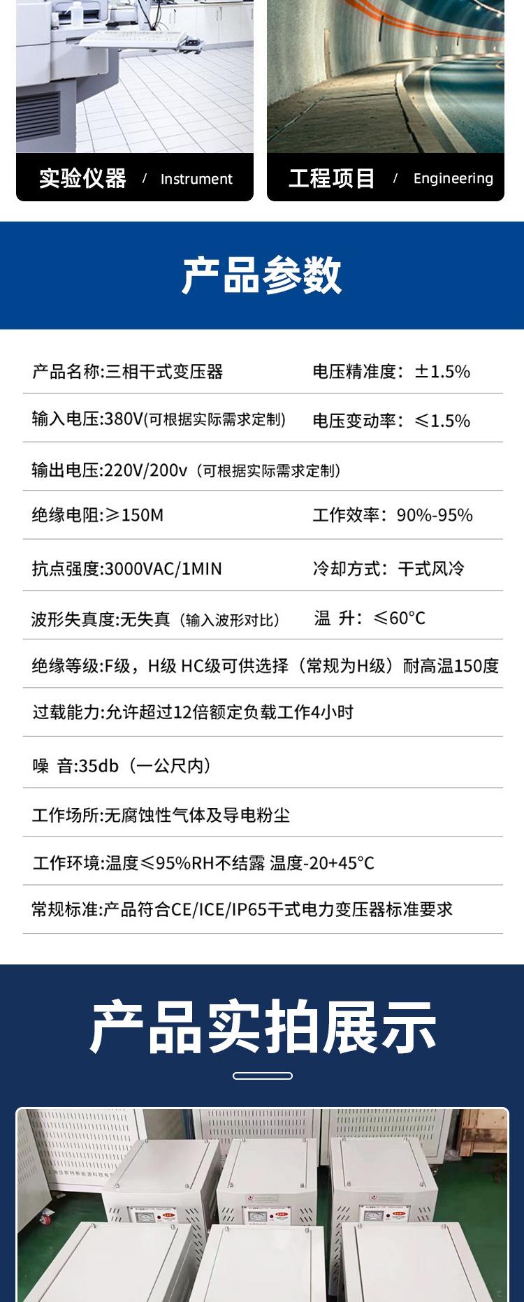 详情_05.jpg