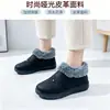 Zapatos de Cuero Mate Gruesos de Terciopelo Cálido de Invierno para Madres Antideslizantes Impermeables Zapatos de Algodón para Mujeres de Edad Media y Mayores Zapatos para Ancianos Old Beijing