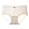 Bragas Florales Pastorales Ultra Delgadas de Seda de Hielo de Secado Rápido para Mujer, Algodón Antibacteriano 10A, Entrepierna Extendido, Bragas Transpirables de Seda de Hielo para Mujer