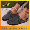 Zapatos estilo Birkenstock sin cordones con pedrería 2026 verano y otoño nuevos Mocasines planos cómodos de punta cerrada estilo europeo y americano para que las mujeres los usen en exteriores