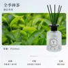 Gardenia Ratán Sin Fuego Aromaterapia Hogareño Aceite Esencial Ambientador Baño Desodorizante Entrada Aire Fresco