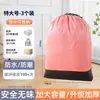 Bolsa de Transferência Expressa Logística de Envio Transporte Mudança Bolsa de Embalagem Armazenamento Bolsa Tecida Espessa Impermeável Padrão Pele de Cobra