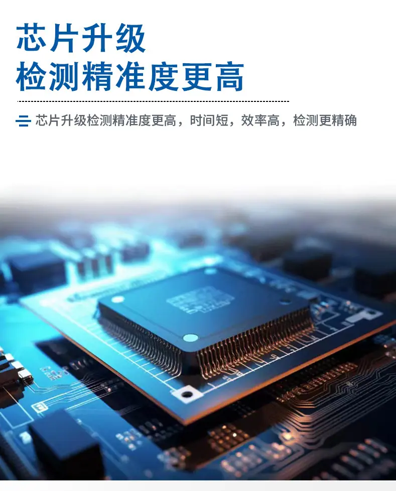 详情_15.jpg