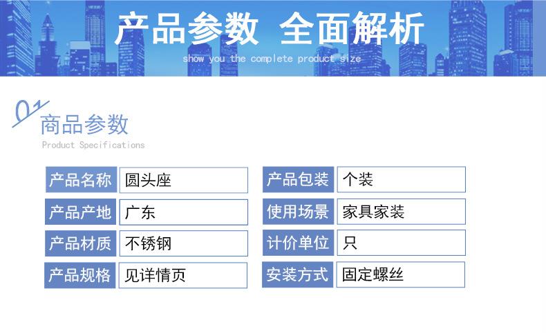 不锈钢毛巾座