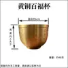 Pote de Arroz de Latão Taça da Fortuna Estilo Chinês Ornamento Feng Shui Tigela do Tesouro Moedas dos Cinco Imperadores Moedas de Cobre Fabricante Atacado