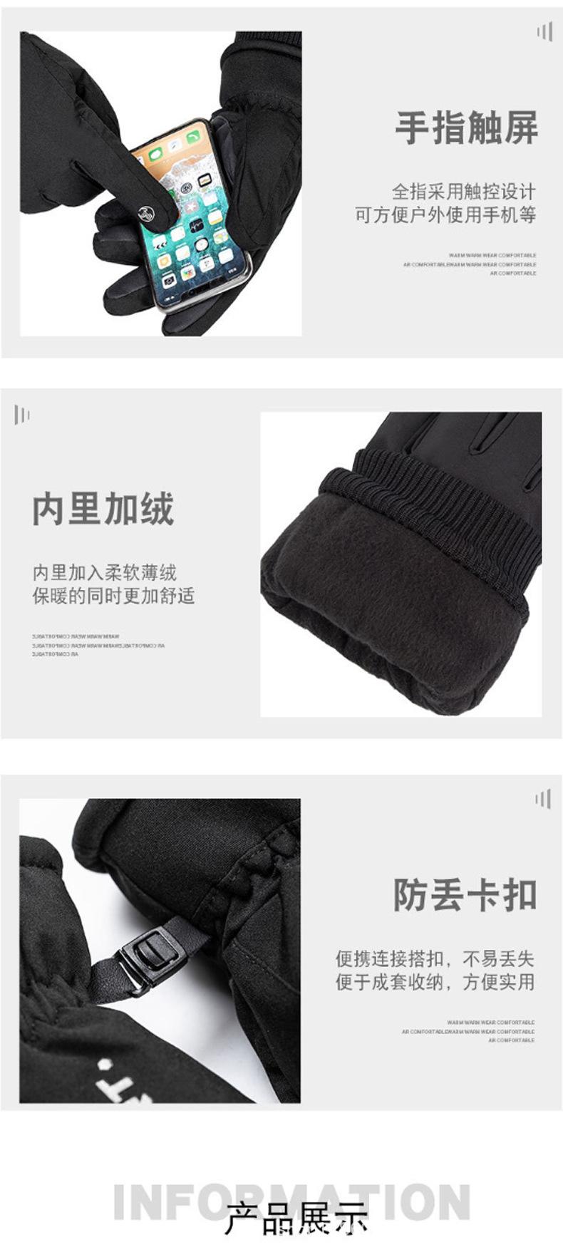 详情_08.jpg