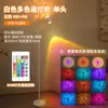 Lámpara de Atardecer Transfronteriza Lámpara de Piso con Patrón de Agua Lámpara de Atardecer Lámpara de Atmósfera Decoración de Fondo de Dormitorio Lámpara de Atardecer Lámpara de Fondo para Transmisión en Vivo