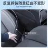 Adecuado para la Nueva Versión de Tesla del Modelo Y3/Yl, Protectores Rayados Anti-Patadas en Ambos Lados de la Consola Central, y Paneles Protectores en Ambos Lados de la Consola Central