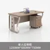 Escritorio de computadora para salas de reuniones de personal, mesa de reuniones moderna minimalista con mampara para estaciones de trabajo de computadora de múltiples empleados