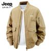 Chaqueta Nueva para Primavera y Otoño 2024 para Hombre Holgada Talla Grande Estilo Hombre Duro Chaqueta de Algodón Lavado para Hombre Tops para Hombre 0702