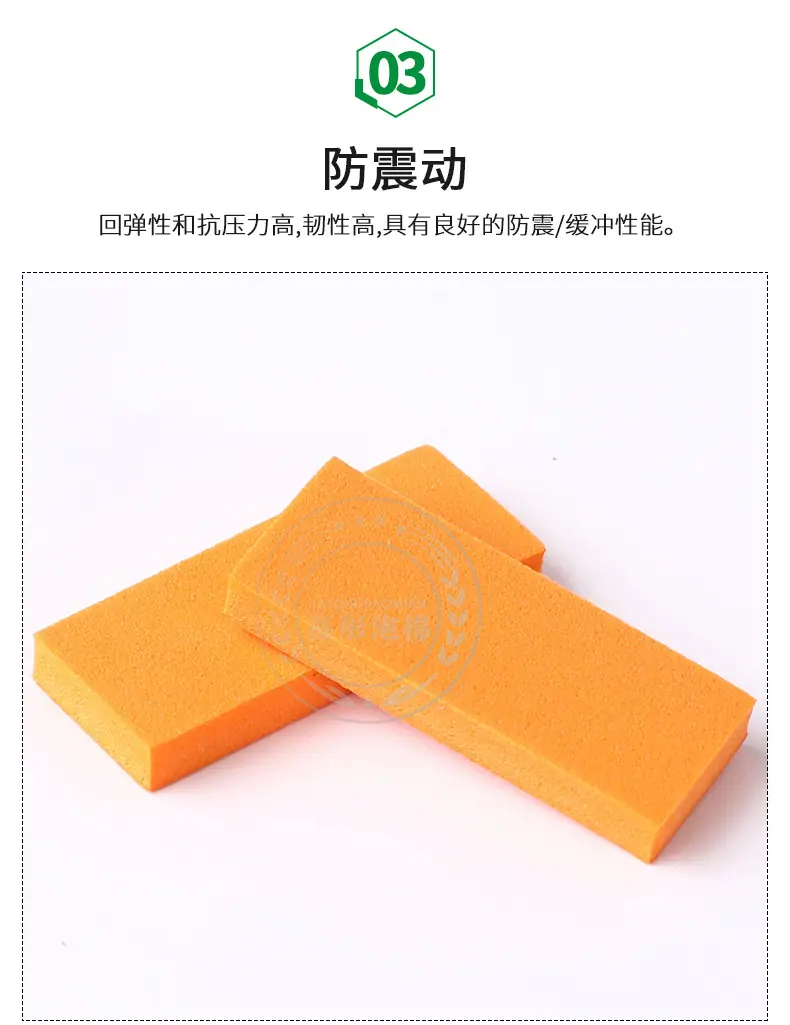 详情_10.jpg