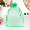 Bolsa de gaze para cosméticos bolsa de rede bolsa de gaze de fio de pérola bolsa de gaze para presentes bolsa de doces bolsa de gaze transparente bolsa de rede com cordão