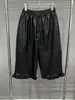 Pantalones de Cuero de Pierna Ancha Sueltos Dulces Elegantes Simples Adelgazantes de Cintura Alta para Mujer, Nueva Moda Otoño e Invierno 2025