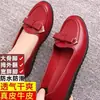 Zapatos premium de cuero genuino para mujer Bai Zhenhe, zapatos de verano transpirables sin cordones para madres de mediana edad y mayores, zapatos casuales, otros zapatos de goma