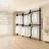 Perchero de pie 38 mm de grosor Simple para uso doméstico Montaje de perchero para ropa para casa de alquiler Estilo abierto Armario vestidor