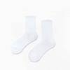 Calcetines Zhuji Calcetines de Media Caña para Mujer Primavera y Verano Color Dopamina Calcetines de Algodón Versión Coreana Más Fácil de Combinar Color Sólido Calcetines Deportivos de Alta Elasticidad
