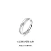 Rueda de la Fortuna Plata de Ley S925 Diseño de Nicho de Alta Gama Joyería Versátil Anillo de Princesa y Caballero Anillo Abierto Ajustable para Pareja