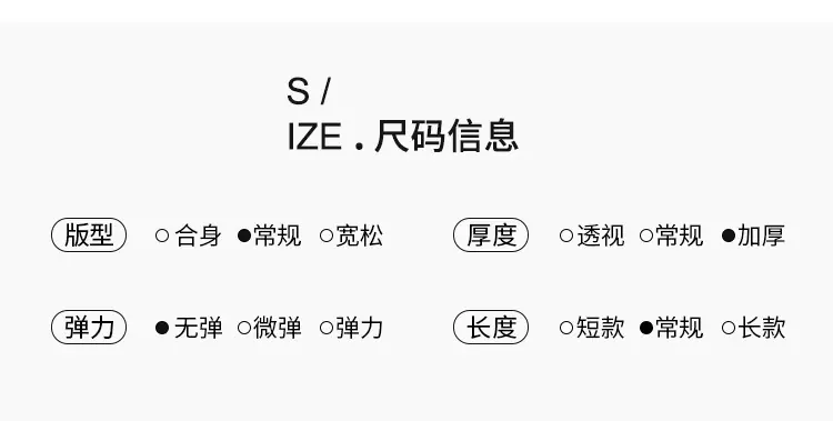 详情页_09.jpg