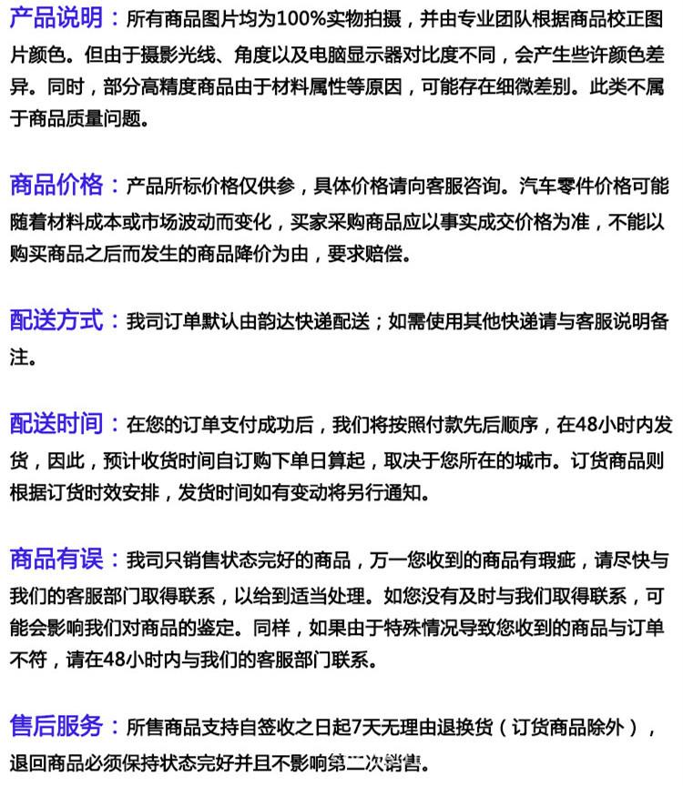 9176624157_226024538_副本.jpg