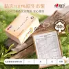 Xinxiangyin Classic Pacote Dourado 100 Folhas Lenço Facial de Três Camadas, Feito de Polpa de Madeira Virgem, Papel Higiênico e Papel para Guardanapo Resistentes à Água Venda por Atacado