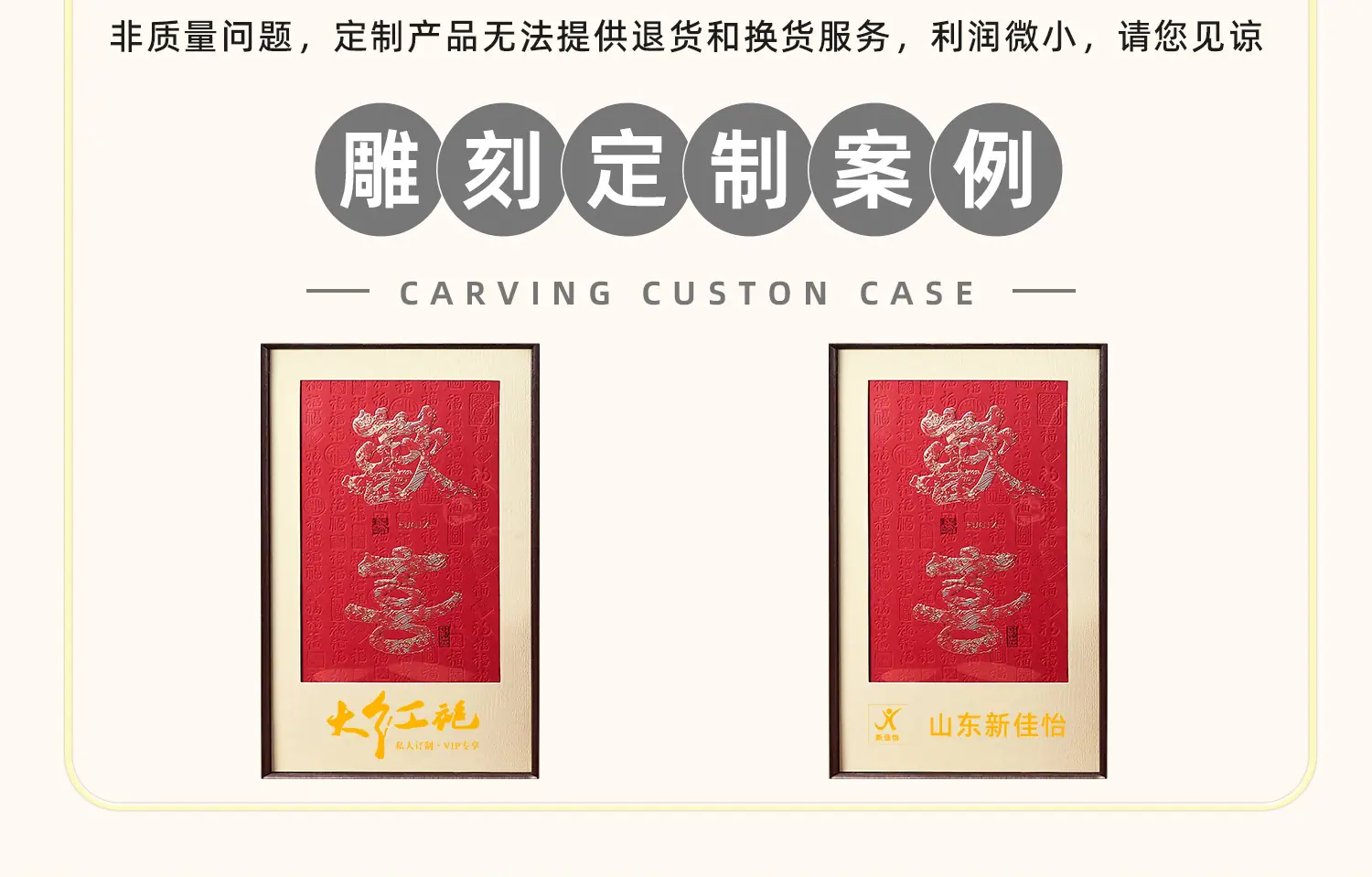 欢喜两平xq-1_02.jpg