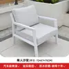 Conjunto de Sofá de Liga de Alumínio para Exterior Moderno Minimalista Sofá para Pátio Varanda Proteção Solar ao Ar Livre Móveis de Café de Lazer