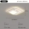 Pacote de Iluminação para Casa Inteira, Moderno, Simples, Estiloso, Lâmpada de Sala de Estar de Espectro Completo, Luminária de Teto Inteligente Estilo Creme para Quarto