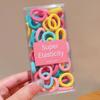 Cabelo de corda de cabelo infantil não machuca a faixa de cabelo Anel de toalha colorido doce meninas pequeno anel de cabelo acessórios de cabelo corda de cabelo elástica alta