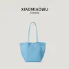Nova Bolsa de Gelatina de PVC Dopamina Moda Feminina Bolsa Tote Semitransparente Bolsa de Mão/Ombro de Nicho para o Verão na Praia