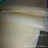 Suministro de Tanque de Electroforesis con Membrana de Ánodo Engrosada, Alta Calidad, Garantía de 16 Meses, Separador de Ánodo de Electroforesis con Membrana de Intercambio Iónico