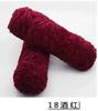 Chenille lã de crochê linha de sapato ouro veludo fio poliéster brilho veludo multicolor fio fábrica lã atacado