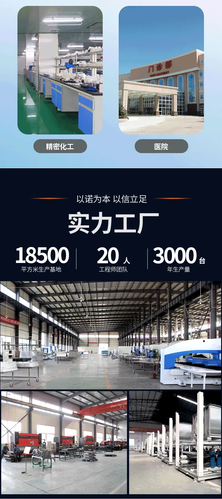 全新风_11.gif