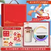 Temporada de Graduación Set de Regalo Empresarial Actividades Personalizadas Souvenirs Creativos para Exámenes de Admisión a Secundaria y Universidad Regalos con Título de Lista Dorada para Estudiantes