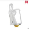 Suporte ajustável para garrafa de água de bicicleta suporte para copo de chaleira de plástico para bicicleta de montanha suporte para copo de água de PC suporte ajustável para garrafa de água