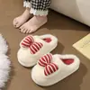 Pantuflas de algodón con lazo para mujer, nuevas pantuflas de interior para el hogar Otoño/Invierno 2026, silenciosas, de suela suave y forradas de felpa para abrigar