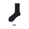 Calcetines Deportivos Gruesos para Hombre con Suela de Toalla, Calcetines Altos Casuales de Algodón Puro de Tres Barras, Medias Versátiles, Calcetines de Media Pierna Absorbentes de Sudor y Desodorantes