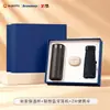 Set de Regalo de Negocios de Gama Alta Marca Xiaomi Regalos para Reunión Anual Corporativa Souvenirs Prácticos para Clientes Logo Personalizado