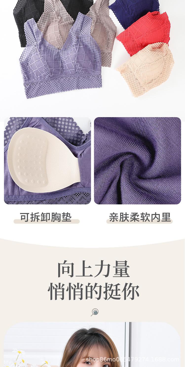 详情-裹胸_04.jpg